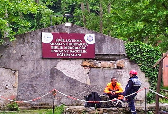 Sakarya Sivil Savunma eğitimlerinin ilki 07-11 Mayıs 2014 tarihlerinde gerçekleştirildi.