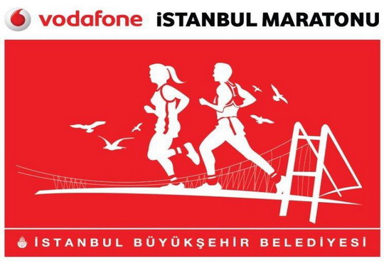 İstanbul Maratonu’nda hem koşuyor, hem de bağış topluyoruz...