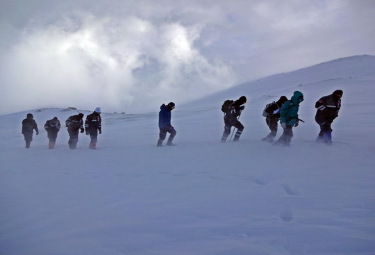21-22 Mart 2015 - Çığ Farkındalığı ve Çığ Arazilerinde Temel Kurtarma Prensipleri ile Uygulamaları
