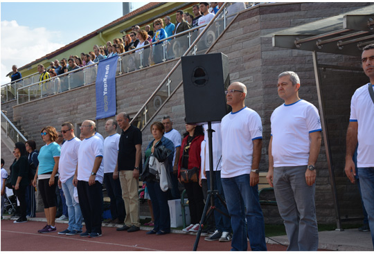 Ankara Bölge Spor Şenlikleri
