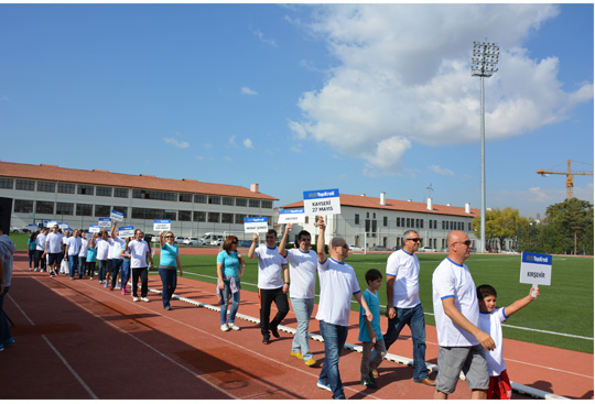 Ankara Bölge Spor Şenlikleri
