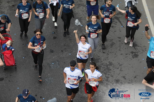 Wings For Life World Run 2019 - Koşamayanlar İçin Koşmak...