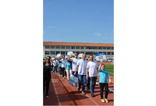 Ankara Bölge Spor Şenlikleri