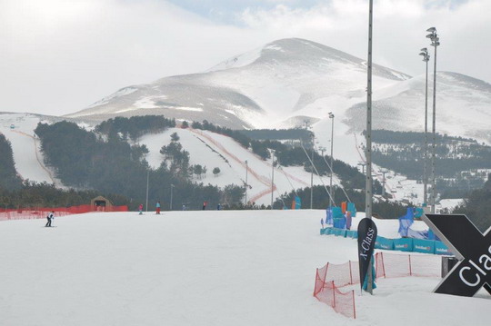Erzurum Palandöken Kayak Turu sona erdi...