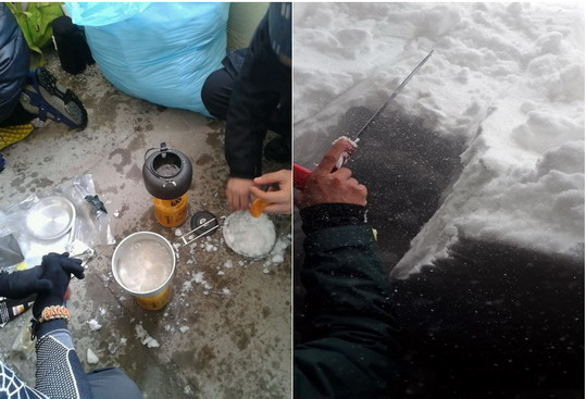 21-22 Mart 2015 - Çığ Farkındalığı ve Çığ Arazilerinde Temel Kurtarma Prensipleri ile Uygulamaları