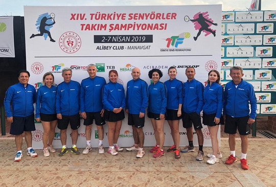Yapı Kredi yine ilklere imza attı.