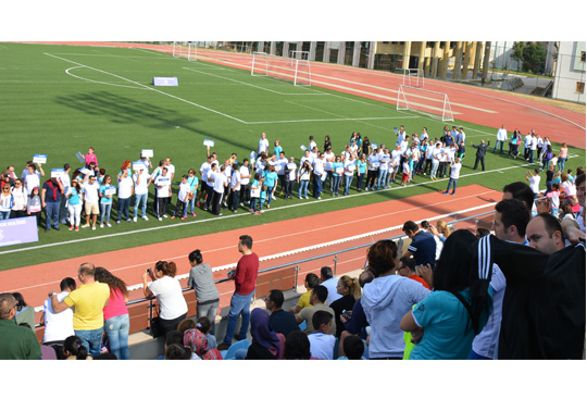 Ankara Bölge Spor Şenlikleri