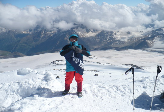 Kaf Dağına Yolculuk... ‘’ELBRUZ’’