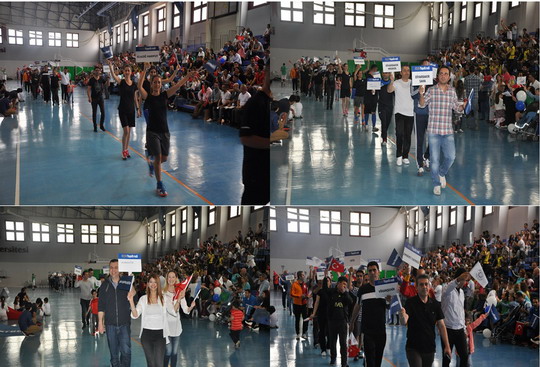 Yapı Kredi Bölge Spor Şenliği Adana...