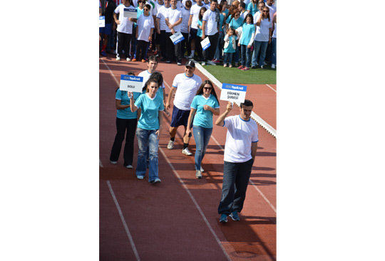 Ankara Bölge Spor Şenlikleri