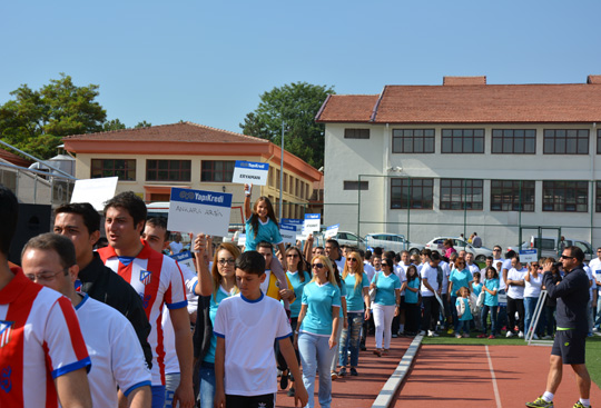 Ankara Bölge Spor Şenlikleri