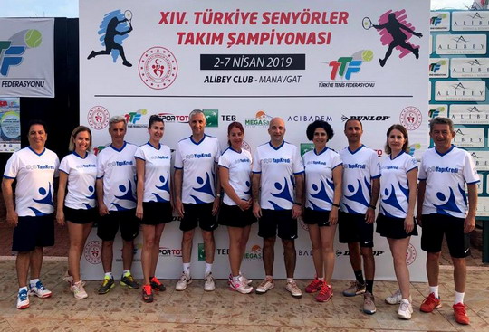 Yapı Kredi yine ilklere imza attı.
