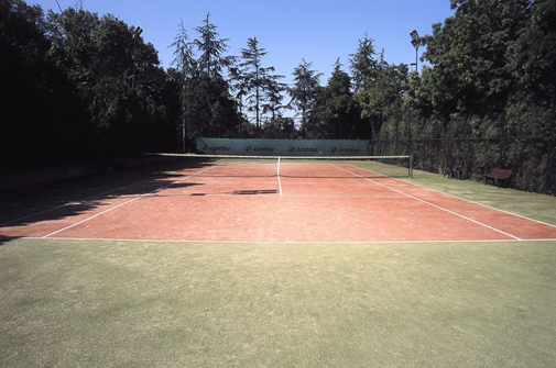 Yapı Kredi Spor Kulübü Tesisleri (Bağlarbaşı Korusu)