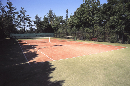 Yapı Kredi Spor Kulübü Tesisleri (Bağlarbaşı Korusu)