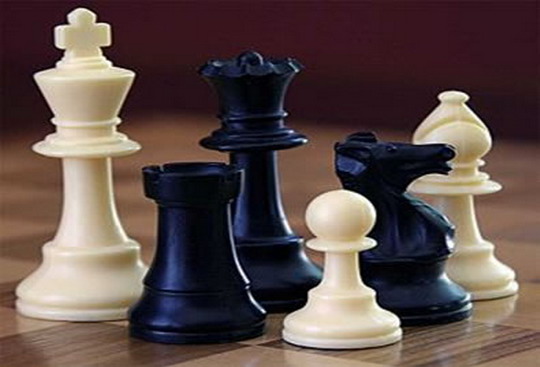 TCMB 7. Bankalararası Satranç Turnuvası...